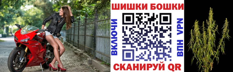 Купить Cocaine  А ПВП  Гашиш  Псилоцибиновые грибы  МЕФ  Вязьма