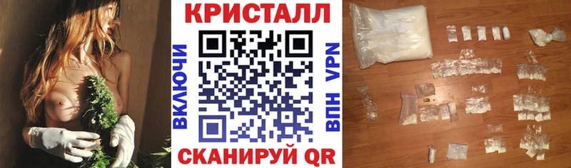 Amphetamine VHQ  Купить  Вязьма 