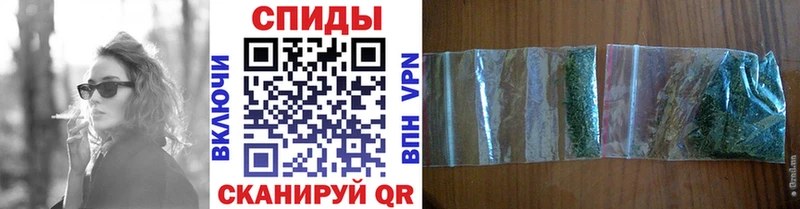Бутират GHB  Купить  Вязьма 
