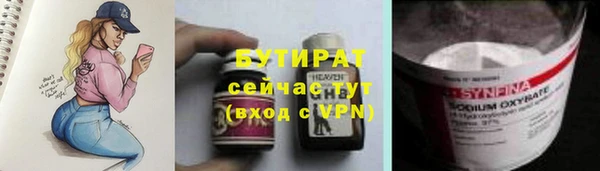 меф VHQ Каменка