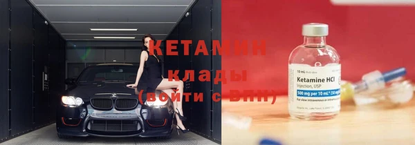 меф VHQ Каменка