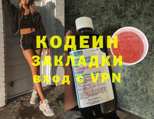 меф VHQ Каменка