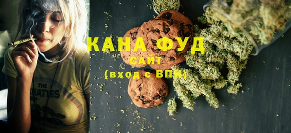 меф VHQ Каменка