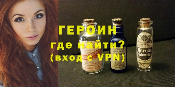 меф VHQ Каменка