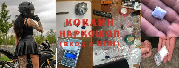 меф VHQ Каменка