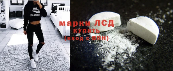 меф VHQ Каменка