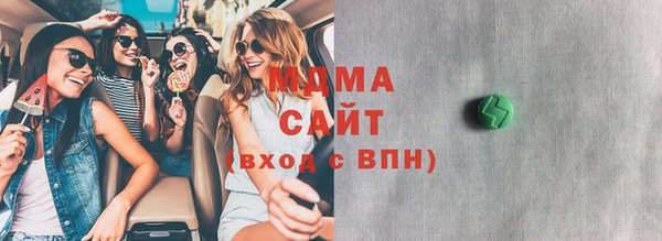 меф VHQ Каменка