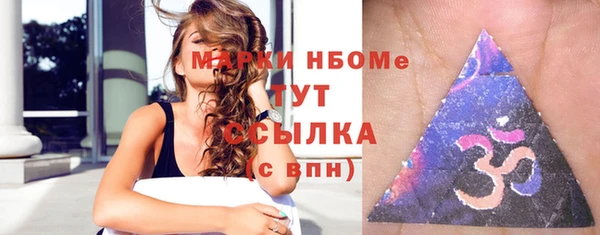 тгк Кодинск