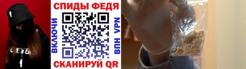 Купить закладки  Вязьма  МЕТАМФЕТАМИН витя 