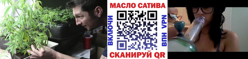 Дистиллят ТГК Wax Купить закладки Вязьма